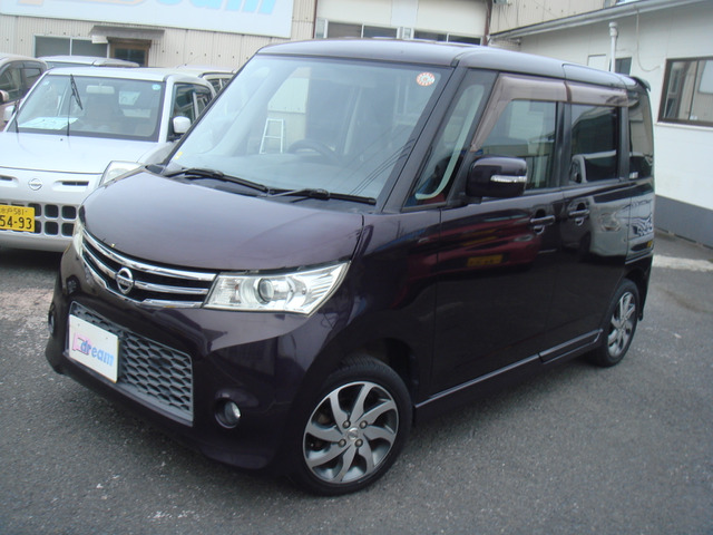 ルークスハイウェイスター