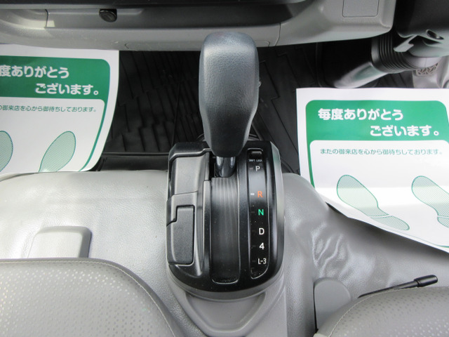 ���I�[�g�}�ł���