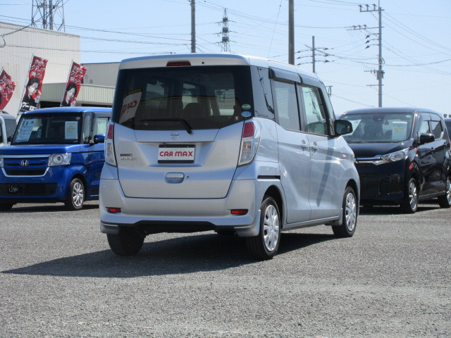 デイズルークスX