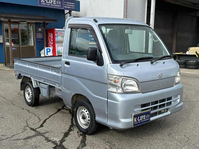 �y�x�����z���i�X�z���Ԃ������������܂��āA���ɗL�������܂��B�݌Ɏԗ��ɂȂ�܂��̂ŁA���񂲓s���̋X�������ɁA���ɗ��ĉ������B���X�\��������ƁA���ē����X���[�Y�ł��B