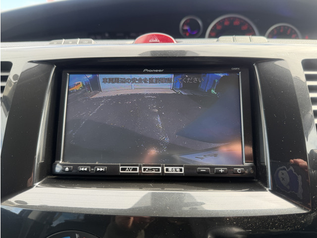 ���������₢������011-887-6699�܂ł��C�y�ɂǂ���������