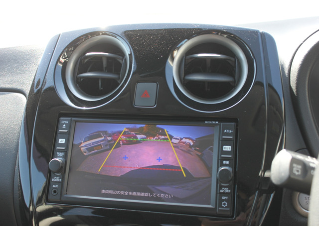 ノート1.2 e-POWER X