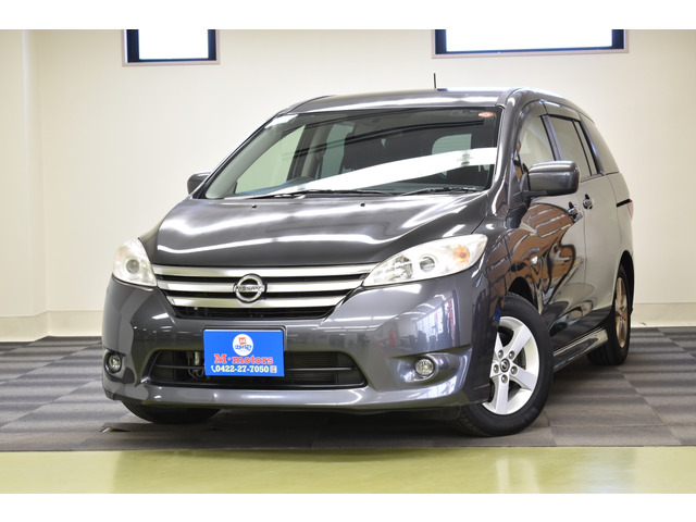 �펞�݌�15��ȏ�̌y�����ԁA�~�j�o����W�����Ă���܂��B�X�������I�������Ԃ݂̂��W�߂ēW�����Ă���܂��B�ǎ��Ȃ��Ԃ̌����Љ�Ă���܂��̂Ō��āE�G���āE���悵�Ă��C�ɓ����1��Ə������Ă�������