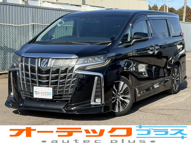 アルファード2.5 S Cパッケージ