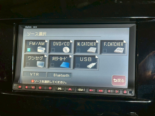 �y�N�����I���i�r�zCD/DVD�Đ� �����Z�O�����\�ł��B