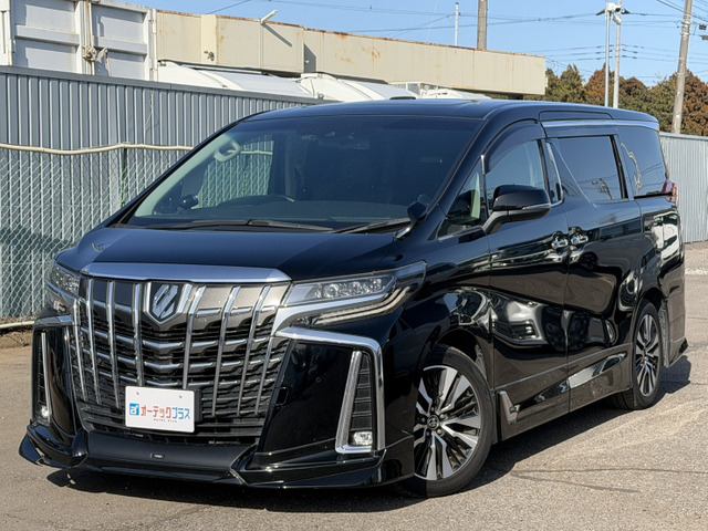 アルファード2.5 S Cパッケージ