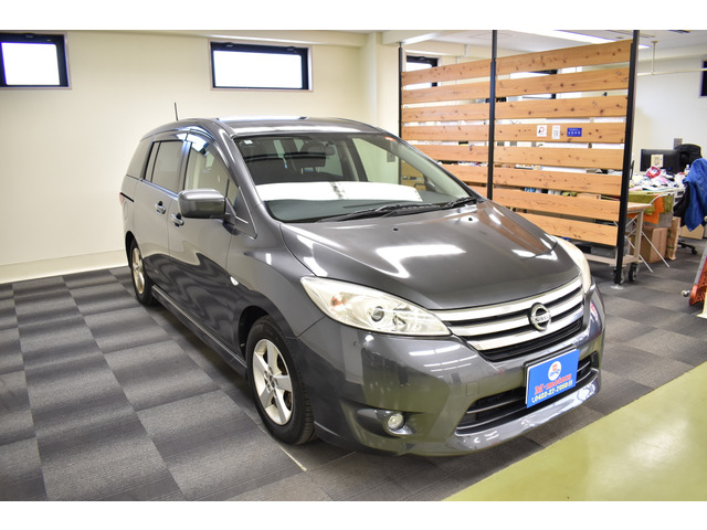 �d�Ԃł��z���̕���JR�������u��������v�܂ł��}���ɍs���܂��B