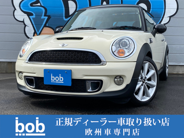 �~�j(�~�j) �N�[�p�[ S ���Îԉ摜