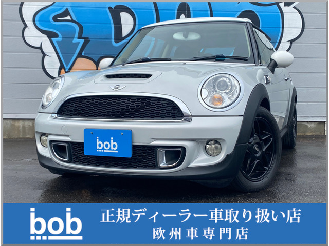 �~�j(�~�j) �N�[�p�[ S ���Îԉ摜