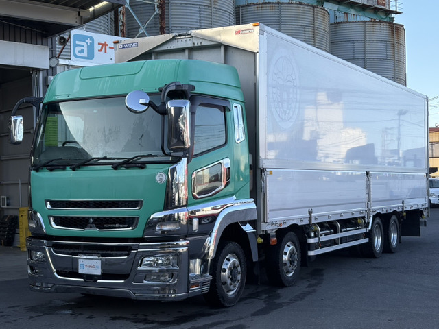 スーパーグレートウィング