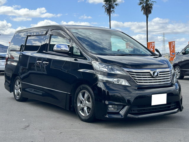 ヴェルファイア2.4 Z プラチナセレクションII タイプゴールド