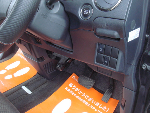 �d���X���C�h�h�A�n���h���J�o�[�t��