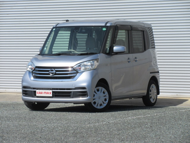 デイズルークスX