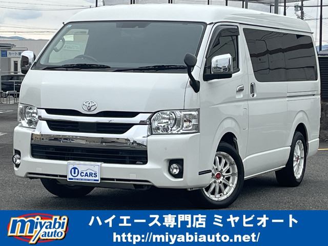 ハイエースバン2.8 スーパーGL ワイド ロング ミドルルーフ  ディーゼル