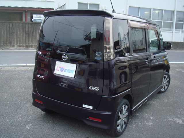 ���Ղ��ԗ��ł�