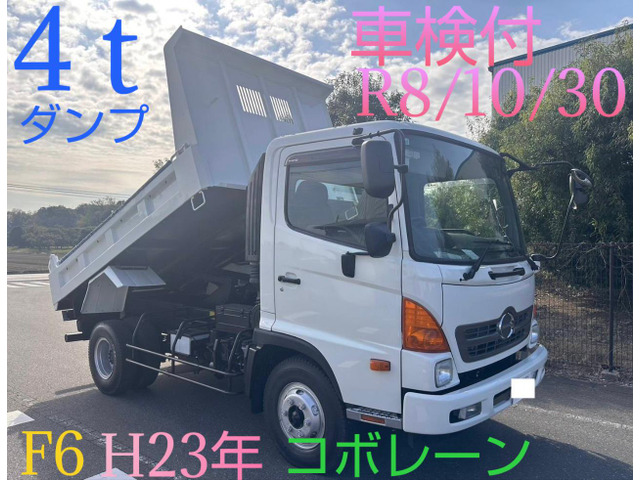 レンジャー(国産車その他) ダンプ　車検付 MT6速 コボレーン付 中古車画像