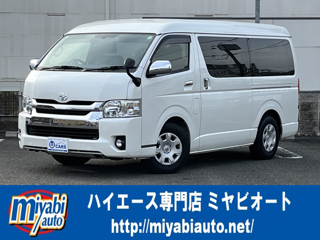 ハイエースバン3.0 スーパーGL ワイド ロング ミドルルーフ ディーゼル