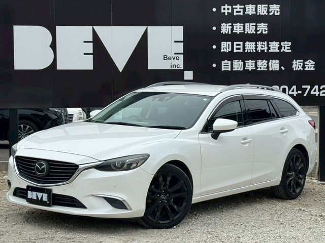 アテンザワゴン2.2 XD Lパッケージ