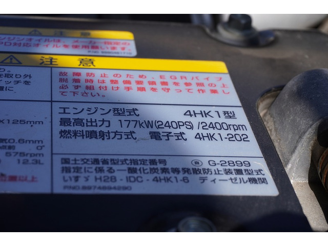 ���Ɨp�i���o�[(�΃i���o�[)���Ή������Ă��������Ă���܂��B