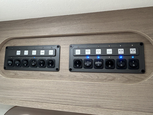 AtoZ�͓d���X�C�b�`���ꂩ���ɂ܂Ƃ߂��Ă���̂łƂĂ��g���₷���ł�!