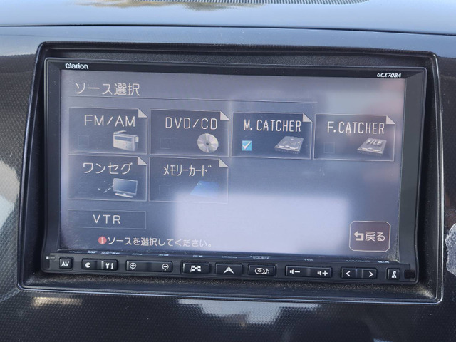 �����X��������A�����̕��ł����d�b�A���[���ALINE���ɂď��k�\�ł���