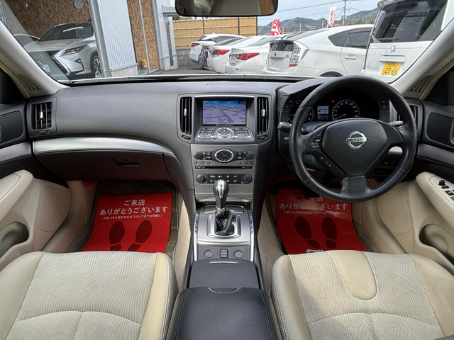 H24�N���X�J�C���C��250GT����^�̓��ɂł�!���X�l�C�̃Z�_�������l�ł����i�ł��ē���