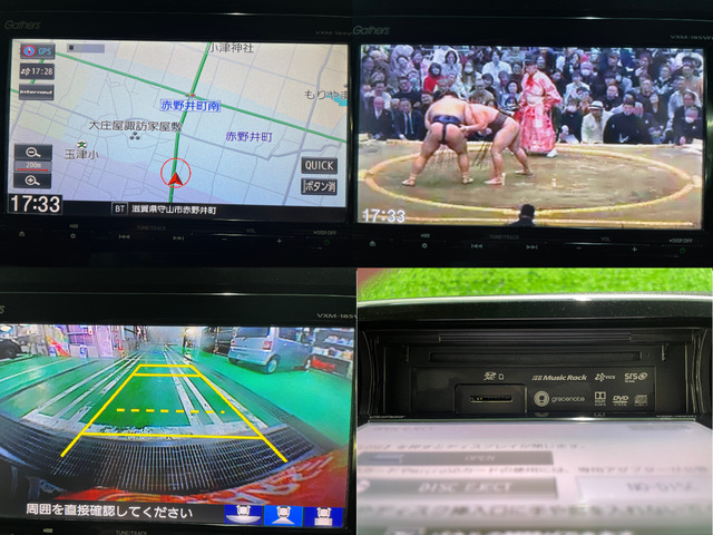 �����[�^�[�`�F�b�N�ρ����s�Ǘ��V�X�e���ɂ��ώZ���[�^�[�̃`�F�b�N/�Ǘ����s���Ă���܂��B