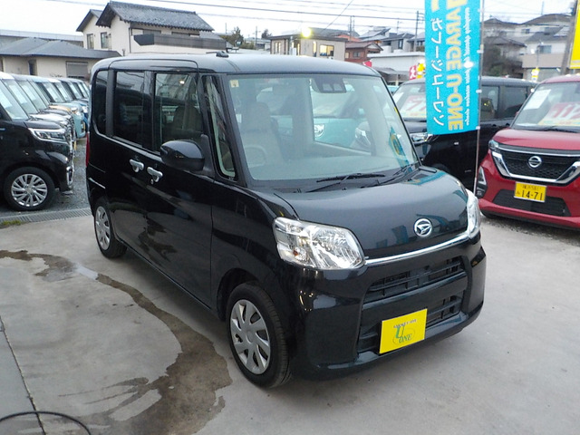 タントフレンドシップ スローパー L SAIII