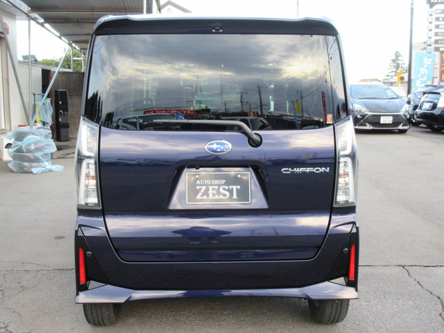 シフォンカスタム RS