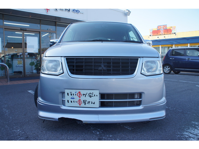 �O���E�N���[�j���O���������Ē����S�Ԃ��[�Ԃ��ĂĂ��������܂��B���q�l�Ȃ�тɎЈ��̌��N�A���S�ɉc�Ƃ����Ē����܂��B��낵�����肢���܂��B