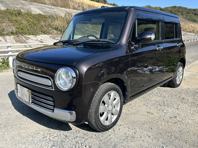 アルトラパンショコラX