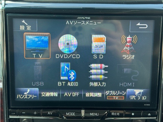 �A���p�C��10�^�i�rTV!