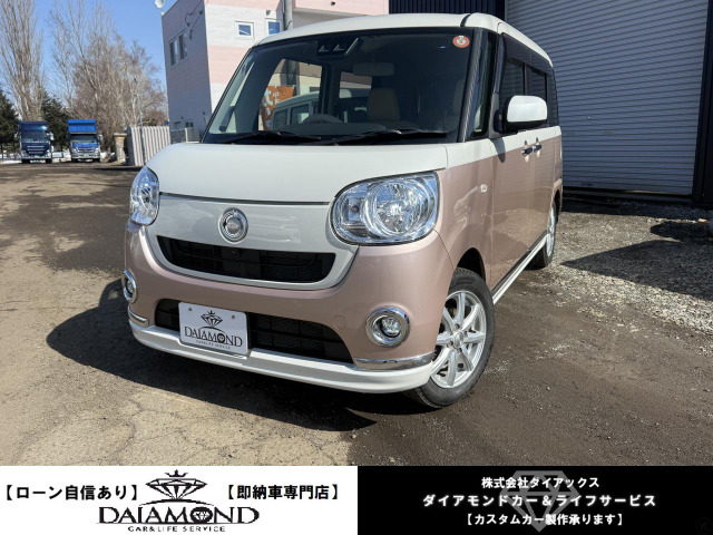 ムーヴキャンバスX メイクアップ リミテッド SAIII 4WD