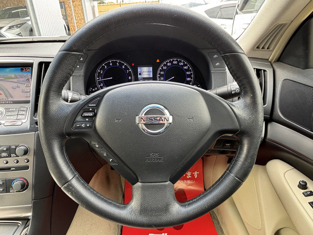 �{�v�����̃X�e�A�����O