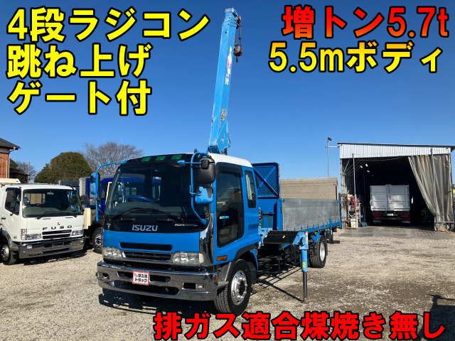 �t�H���[�h(�����U) ���q�ڍׂ͉��L�̔��X�R�����g������������ ���Îԉ摜