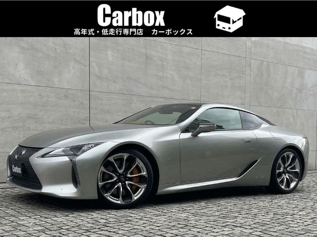 LC500h Sパッケージ