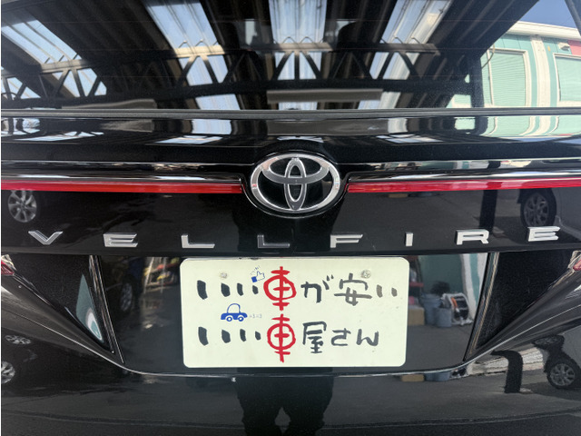 お気軽にお問合せお待ちしております!