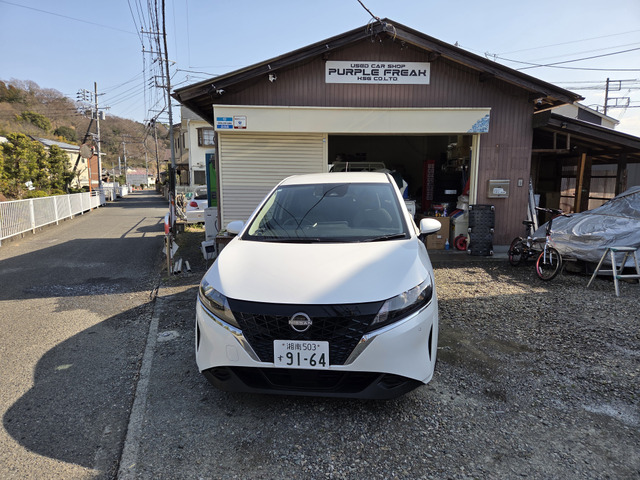 ノート1.2 S