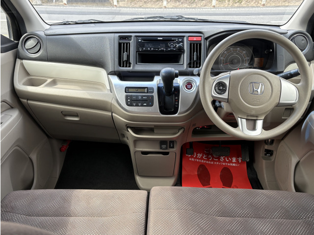 �Y��ȓ������ǂ������ł�!!