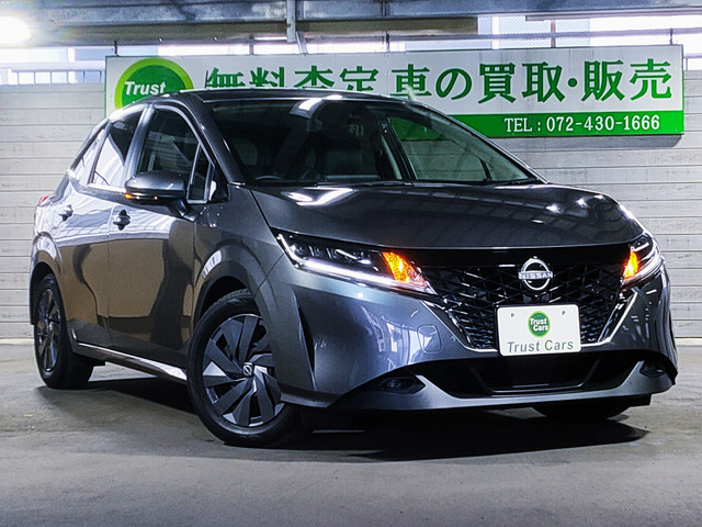 ノート1.2 e-POWER S