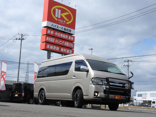 �y���ЂɂĐV�i�p�[�c�����{�H�zBF�O�b�h���b�`�^�C��&�}�b�h�o�[��16�C���`AW �O�����K�[�h �J���b�c�F���A�������[�i�r �x�b�h�L�b�g ���A�S�ʃt���A�{�H �S�u���b�N���U�[���V�[�g�J�o�[