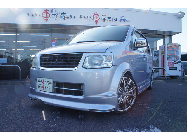 ���z���z�̒��ɂ͖@��Ԍ�2�N�A�����ԐŁA�����ۏ؂����ׂĊ܂�ł���܂�!�����S��������!���܂�����������!����TEL0569-84-1338