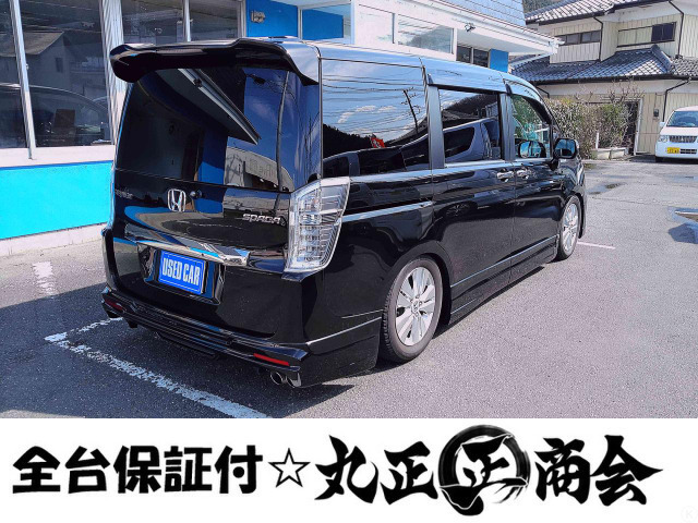 ステップワゴン2.0 スパーダ Z クールスピリット