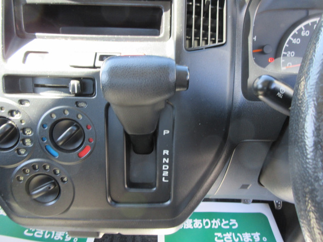 ���C���p�l�I�[�g�}�ł���