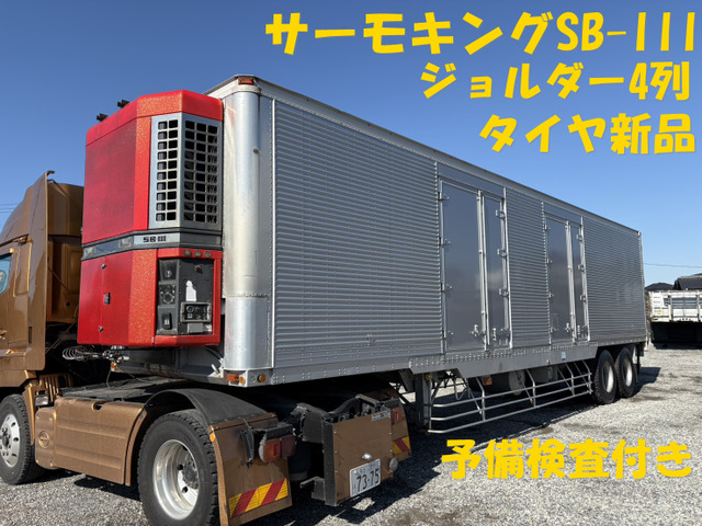 トレールモービル