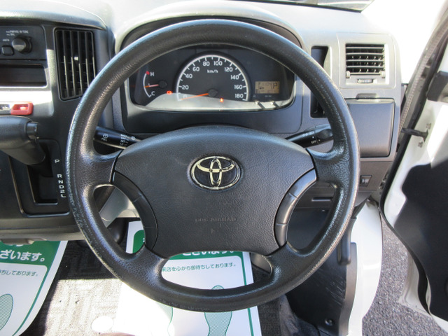 �������E�n���h�����ł���W�G�A�o�b�O�t���ł���