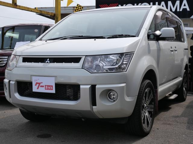 デリカD:52.2 D パワーパッケージ 4WD