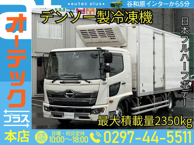 レンジャー冷蔵冷凍車