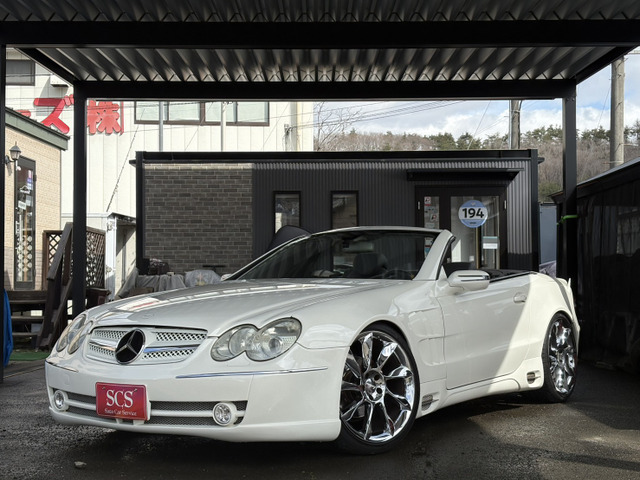 SLクラスSL350