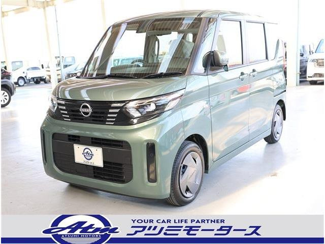 ルークス（日産）S　未使用車・軽減B・Bカメラ付 中古車画像